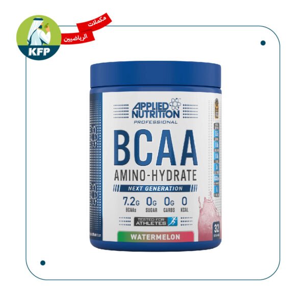 BCAA
