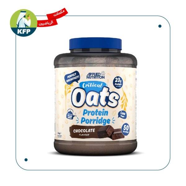 Oats