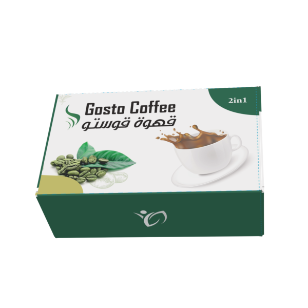قهوة قوستوو 2*1 | GOSTO COFFEE 2*1